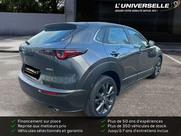 Mazda CX-30 90 kW image number 6