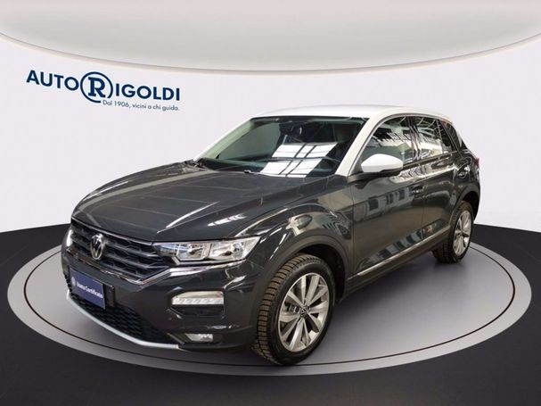 Volkswagen T-Roc 1.0 TSI 81 kW image number 1