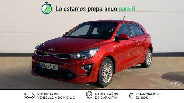 Kia Rio 1.2 62 kW image number 1