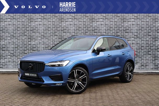 Volvo XC60 B5 184 kW image number 1