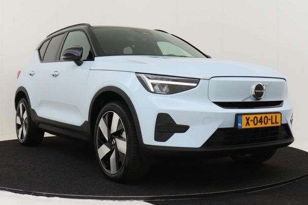 Volvo XC40 Single Motor Plus 175 kW image number 19