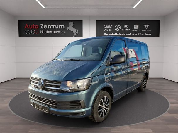 Volkswagen T6 Multivan 110 kW image number 1