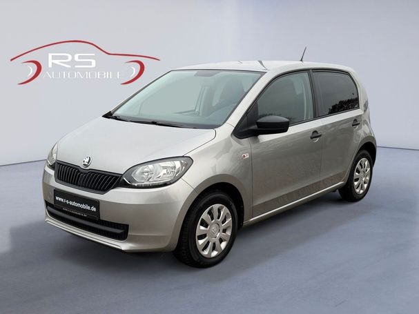 Skoda Citigo 44 kW image number 1