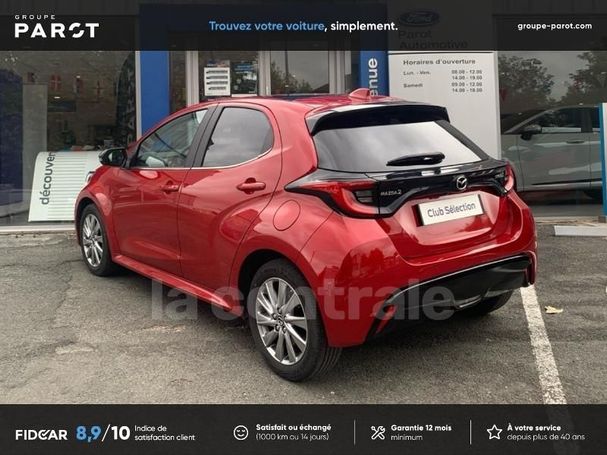 Mazda 2 85 kW image number 14