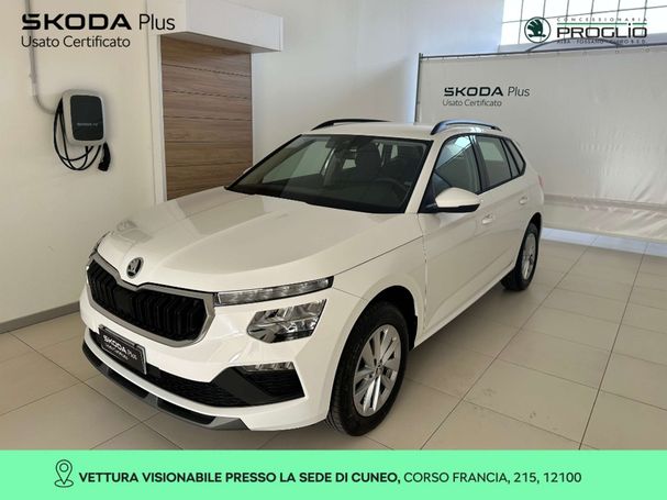 Skoda Kamiq 1.0 TSI DSG 85 kW image number 1