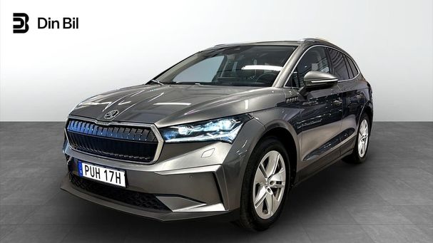 Skoda Enyaq 80x 197 kW image number 1