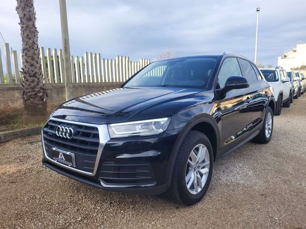 Audi Q5 2.0 TDI quattro 120 kW image number 1