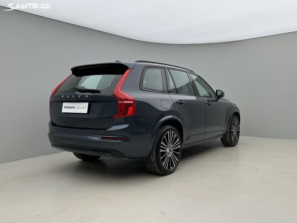 Volvo XC90 B5 AWD 173 kW image number 12