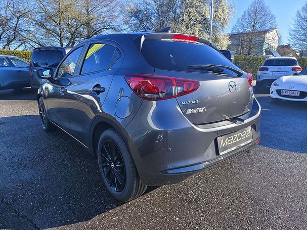 Mazda 2 66 kW image number 4