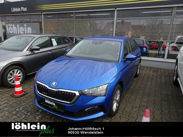 Skoda Scala Ambition 81 kW image number 1