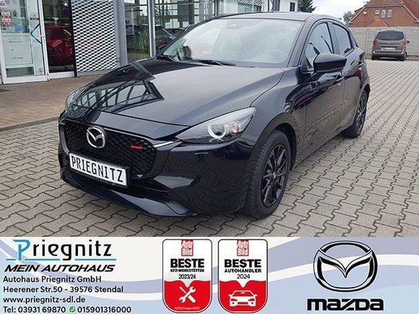 Mazda 2 90 66 kW image number 2