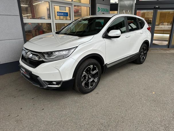 Honda CR-V 1.5T 2WD Elegance 127 kW image number 1