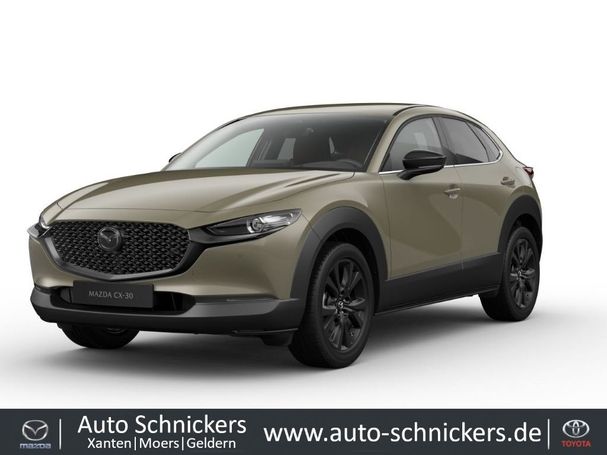 Mazda CX-30 Nagisa 110 kW image number 1