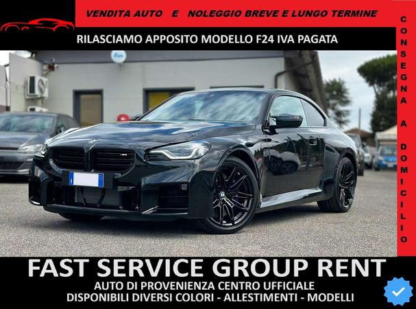 BMW M2 338 kW image number 2