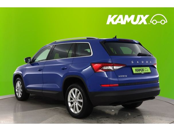 Skoda Kodiaq 2.0 TDI DSG 110 kW image number 4