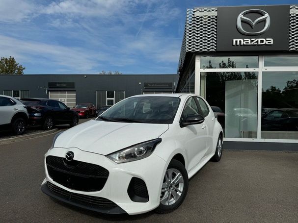 Mazda 2 Hybrid 85 kW image number 1