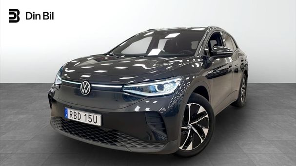 Volkswagen ID.4 152 kW image number 1