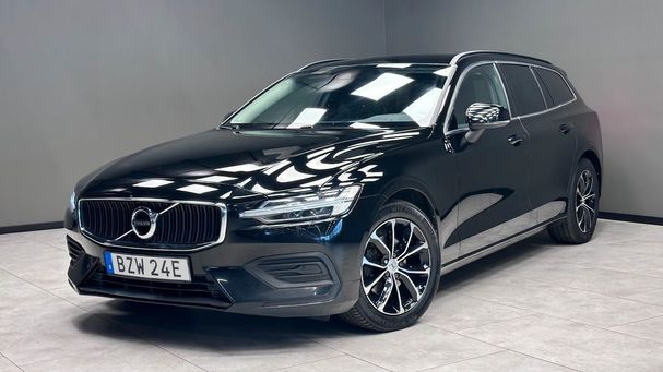 Volvo V60 B4 Momentum 145 kW image number 19