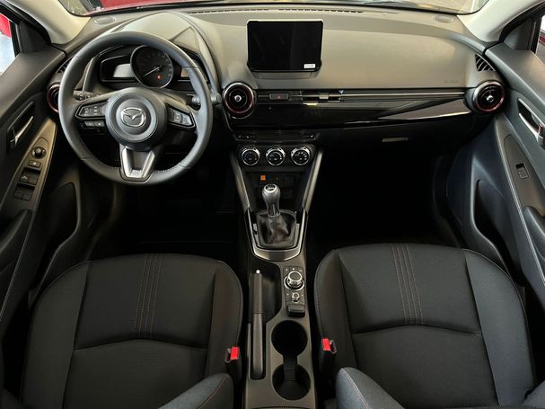 Mazda 2 90 66 kW image number 6