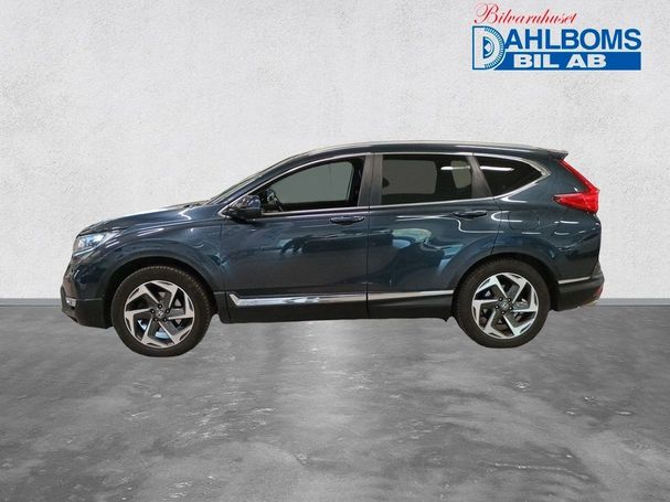 Honda CR-V 142 kW image number 2