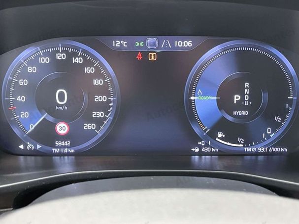 Volvo XC40 Recharge Plug-in Hybrid T4 Inscription Expression 155 kW image number 16