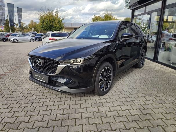 Mazda CX-5 150 110 kW image number 1