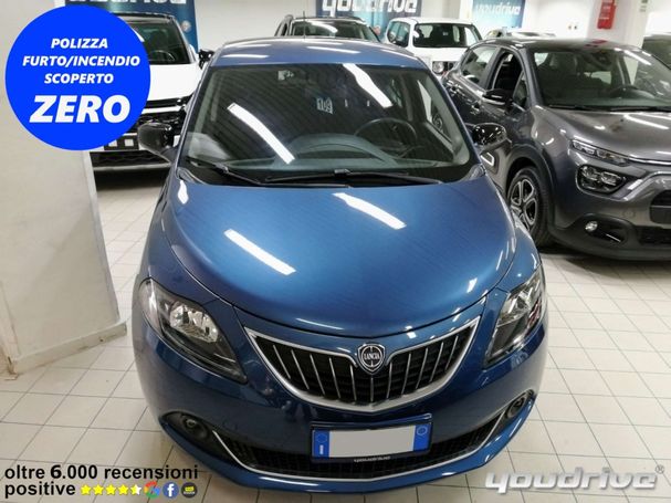 Lancia Ypsilon 51 kW image number 2