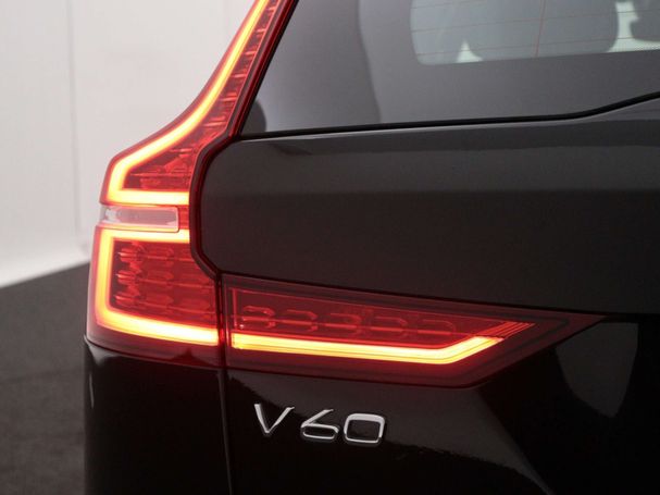 Volvo V60 T6 Dark AWD 293 kW image number 48