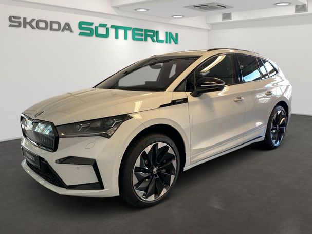 Skoda Enyaq 85x 210 kW image number 1