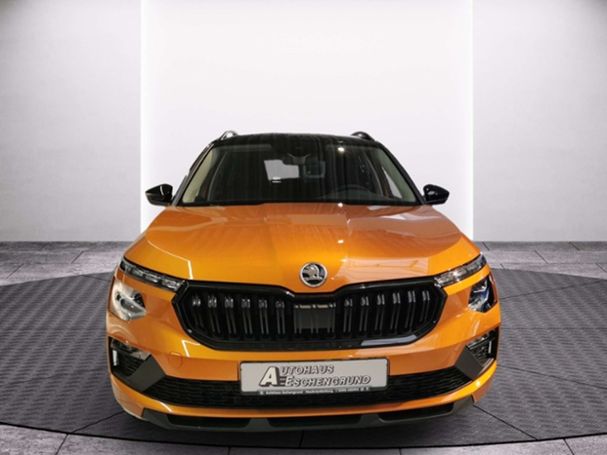 Skoda Kamiq 1.0 TSI DSG 85 kW image number 4