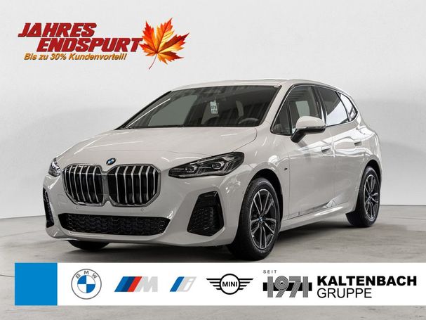 BMW 220i Active Tourer 125 kW image number 1