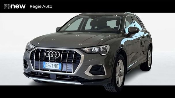 Audi Q3 35 TFSI Sportback Business 110 kW image number 1