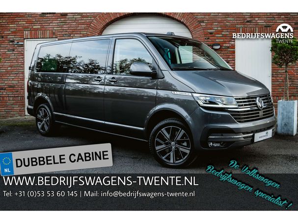 Volkswagen T6 Caravelle DSG 150 kW image number 1