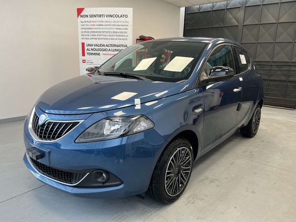 Lancia Ypsilon 51 kW image number 1