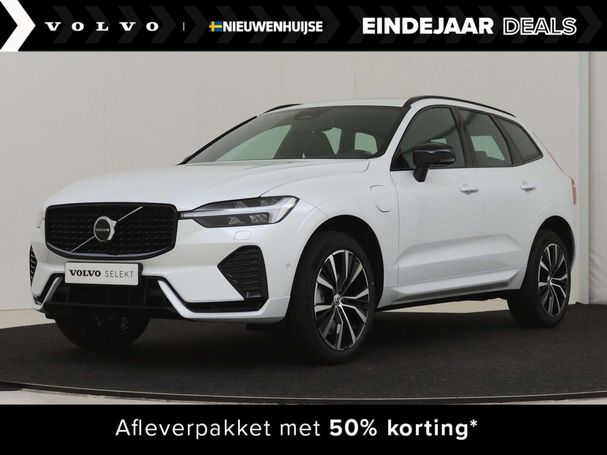 Volvo XC60 T6 Recharge AWD Ultimate 257 kW image number 1