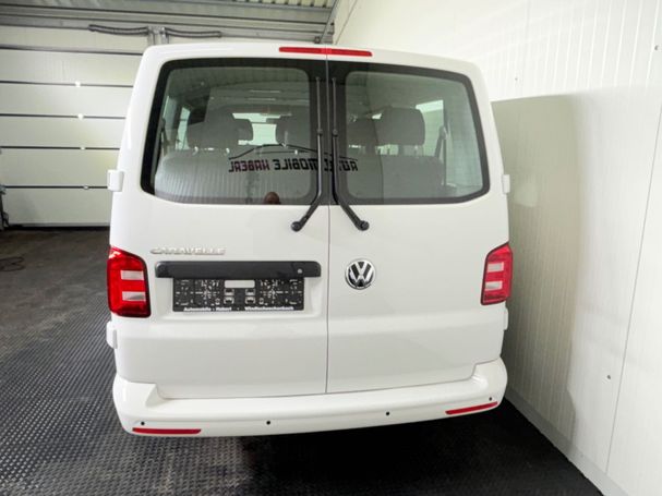 Volkswagen T6 Multivan 84 kW image number 5