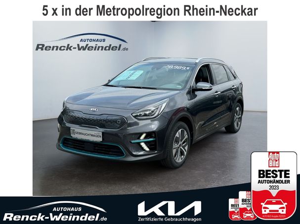 Kia Niro e Spirit 150 kW image number 5