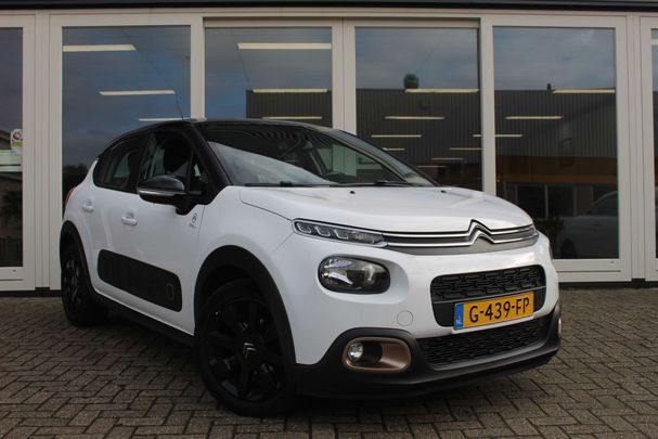 Citroen C3 Pure Tech S&S 61 kW image number 3