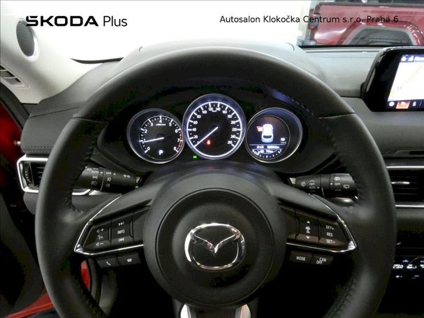 Mazda CX-5 143 kW image number 15