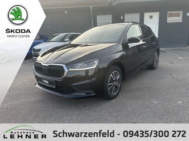 Skoda Fabia 70 kW image number 2