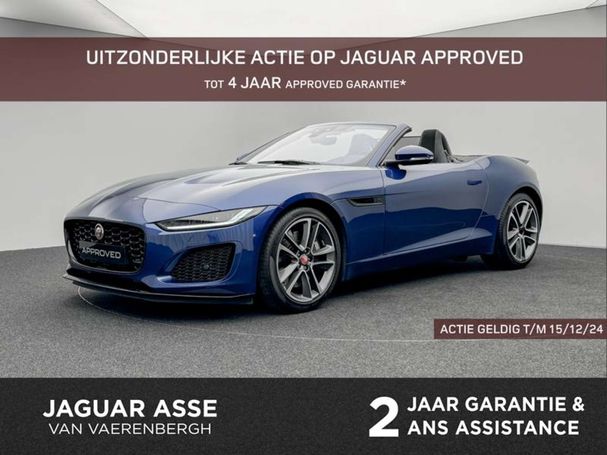 Jaguar F-Type Convertible 221 kW image number 3