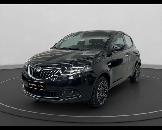 Lancia Ypsilon 51 kW image number 1