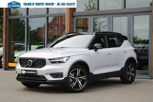 Volvo XC40 T5 192 kW image number 1