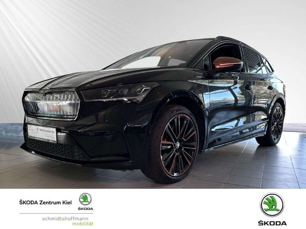 Skoda Enyaq 195 kW image number 1