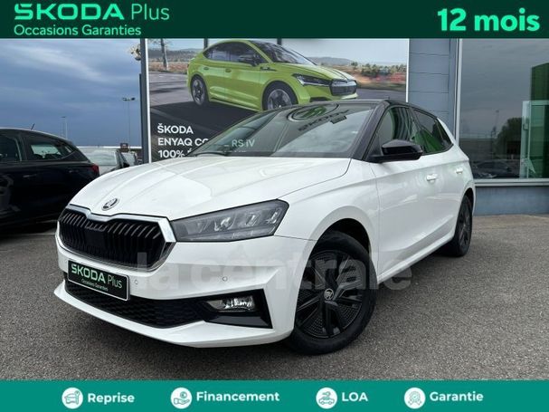 Skoda Fabia 1.0 MPI Ambition 59 kW image number 1