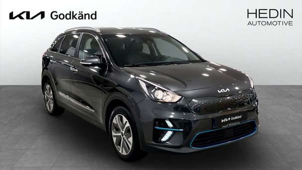 Kia Niro e 150 kW image number 2