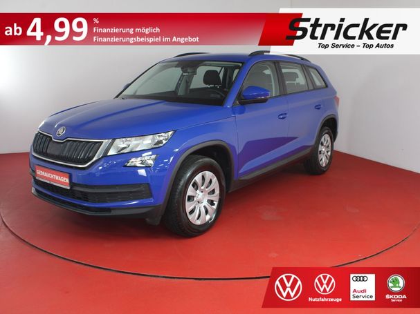 Skoda Kodiaq 1.5 TSI ACT Active 110 kW image number 1