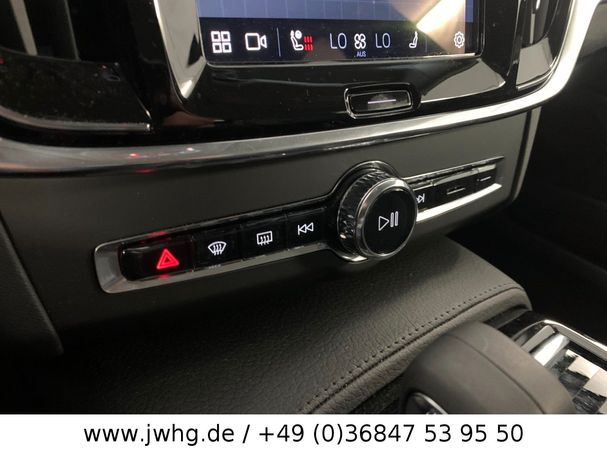 Volvo V90 T6 Inscription AWD 251 kW image number 12