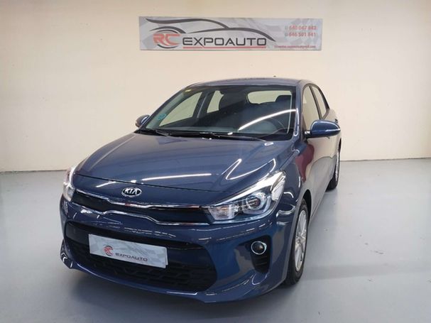 Kia Rio 1.0 T-GDi 120 88 kW image number 1