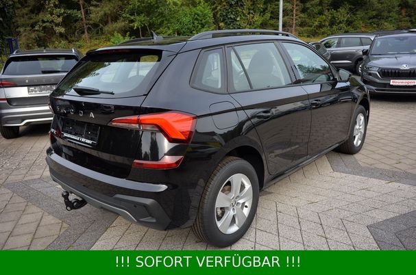 Skoda Kamiq 1.0 TSI DSG 85 kW image number 3